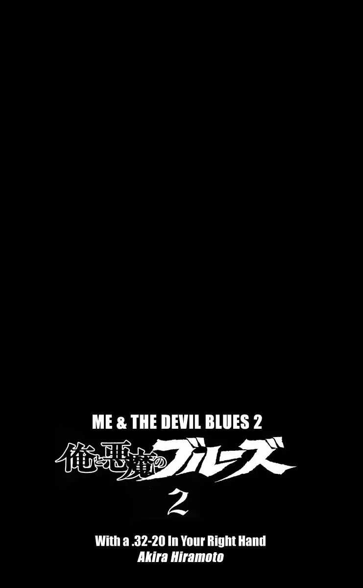 Ore to Akuma no Blues Chapter 6 3